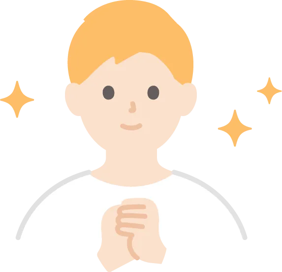 アナル拡張は焦らず