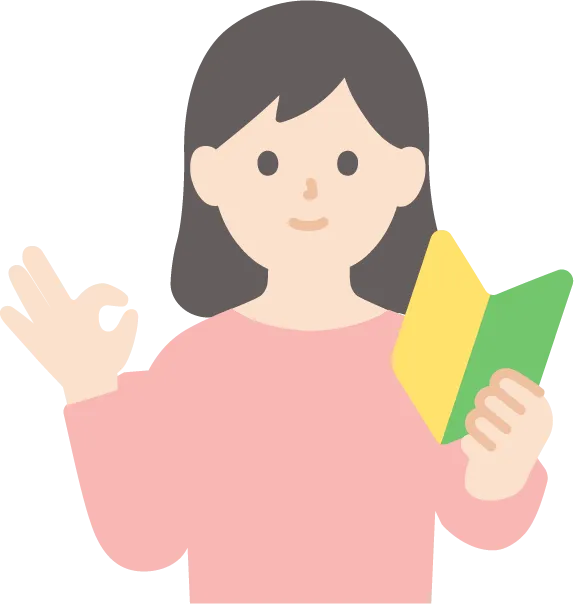 初めてのアナルプレイ