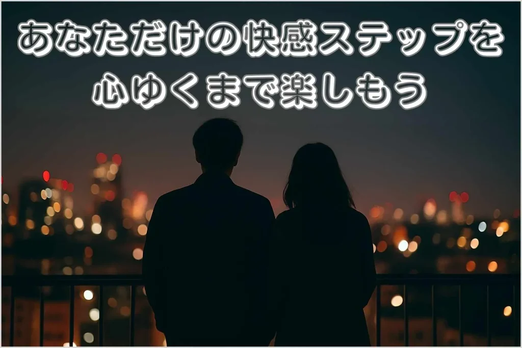 アナル拡張プレイまとめ