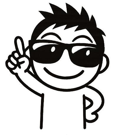 ひで